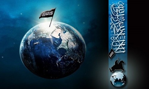 islam-will-dominate-the-world-4.jpg