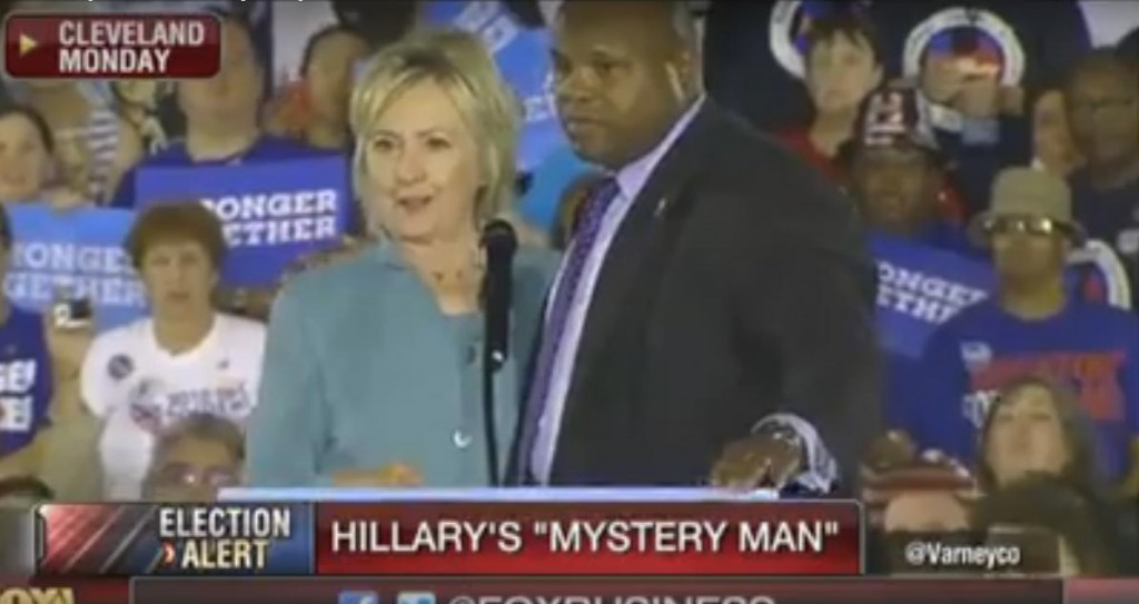 Who is the mystery man? (Youtube)