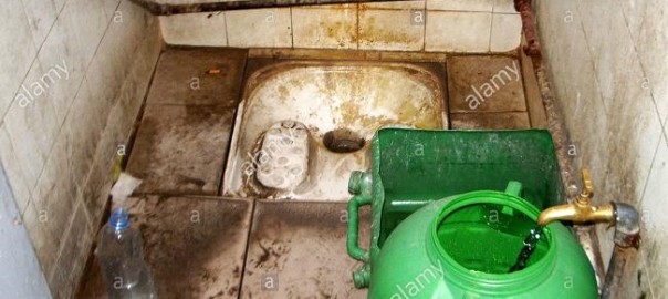 toilet